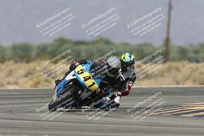 media/Oct-13-2025-Moto Forza (Mon) [[a66d839500]]/2-A Group/Session 3 (Turn 16)/